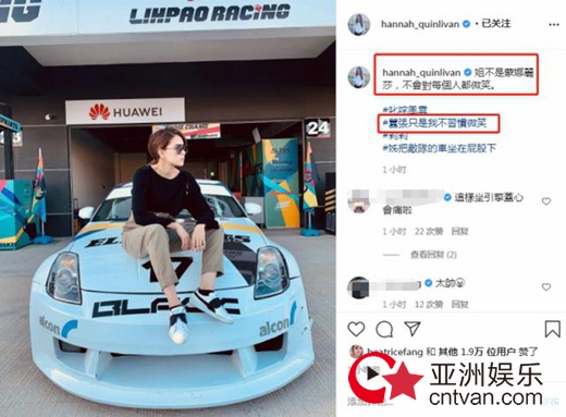 昆凌姐不是蒙娜丽莎获老公点赞 周杰伦怼造谣者要黑也不去看看对象!
