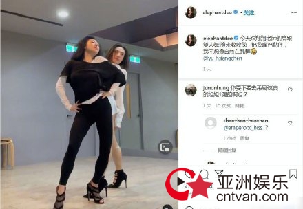 小S不去姐姐2踢馆是怕隔离 毒舌又会唱跳完全slay全场!