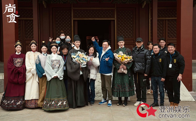 欢娱新剧《尚食》杀青 许凯+吴谨言“傅璎CP”开启美味情缘
