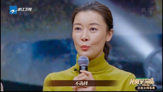 柯蓝发文退出我就是演员 自称日后要多看书少上网!
