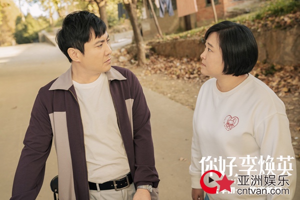 《你好,李焕英》曝“阖家沸腾”版预告 贾玲沈腾开启大年初一快乐源泉