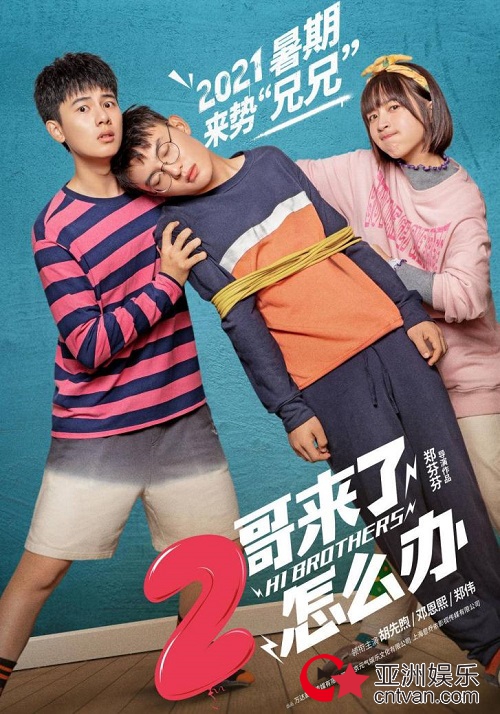 图片5.jpg