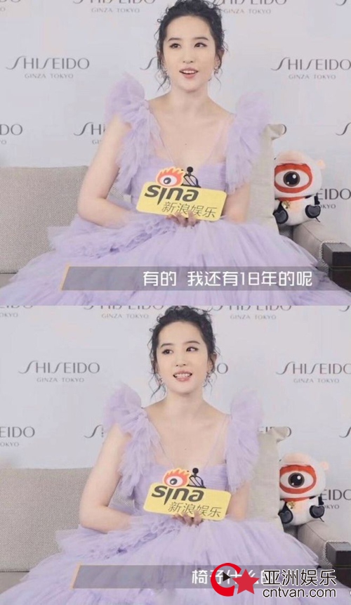 刘亦菲拍戏的椅子用了18年 谈女性美的定义