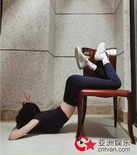 杨幂道歉营销“漫画腰” 张艺凡跟风被科普