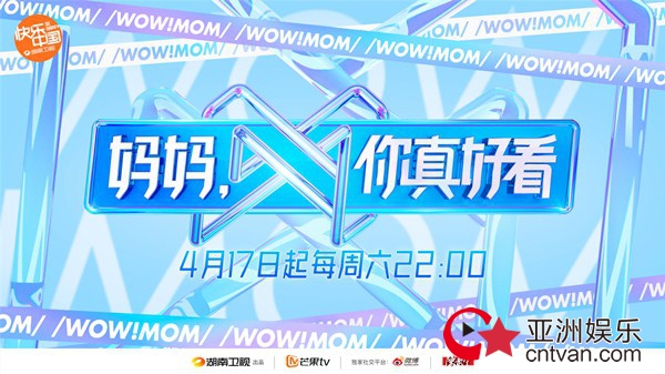 裬ÿ۽嶨417 20λĸŮЯԲģ