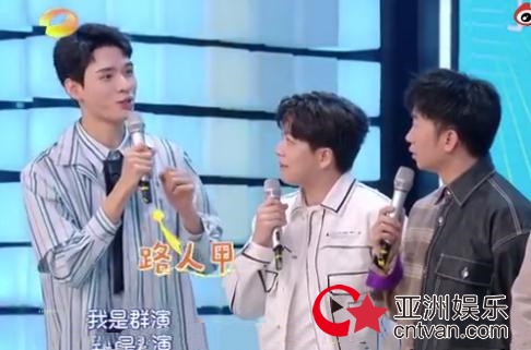 龚俊在张雨绮的广告里当过群演 凭《山河令》爆火后与张雨绮同台