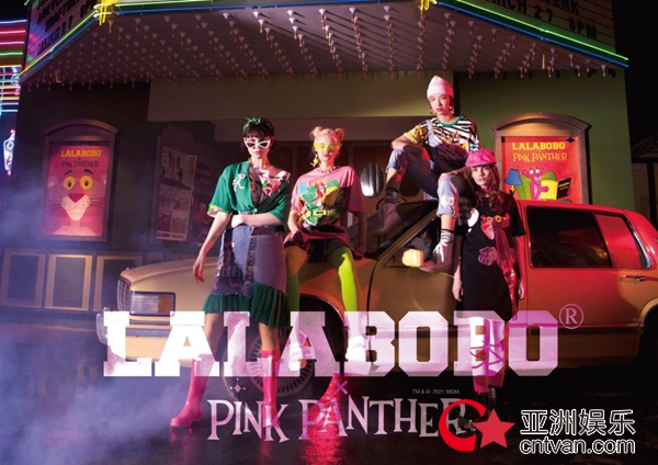 LALABOBOPink Pantherۺ챪ع飬ڱģʽ