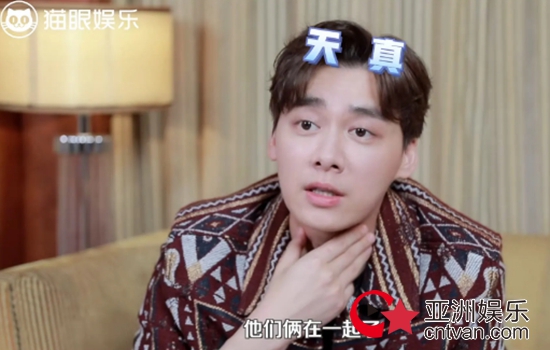 李易峰以为秦岚王鹤棣在一起了 为吃奶酪包连发四条朋友圈