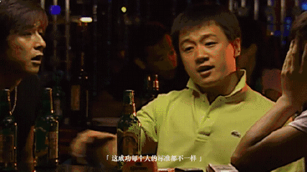佟大为发文称陆涛终成夏君山 少年气早就淹没在烟火其中!