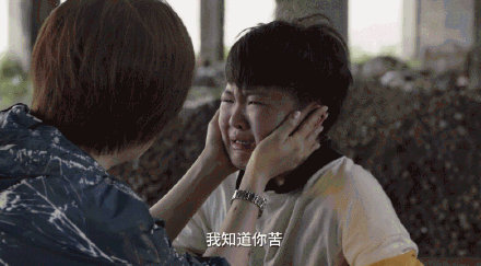 蒋欣演技爆发力令人惊叹 舍不得打孩子对自己左右开弓!