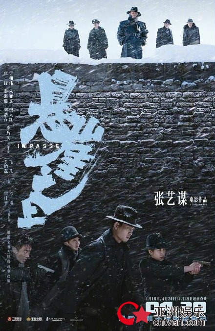 五一档电影片单发布 十几部大片等你来赏