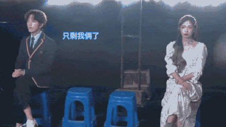孟美岐李云迪表情包被搬上课堂 被用作了“strike”的解释图片!