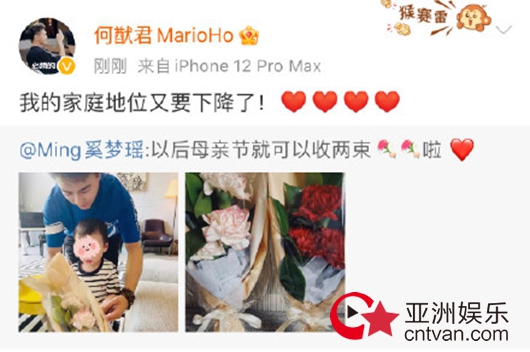 奚梦瑶宣布怀二胎 此前衣着宽松现身医院