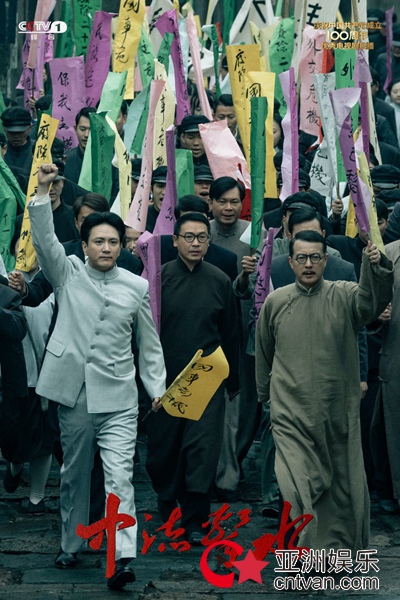 王仁君《中流击水》再现历史强音,匠心演技传递坚定信念