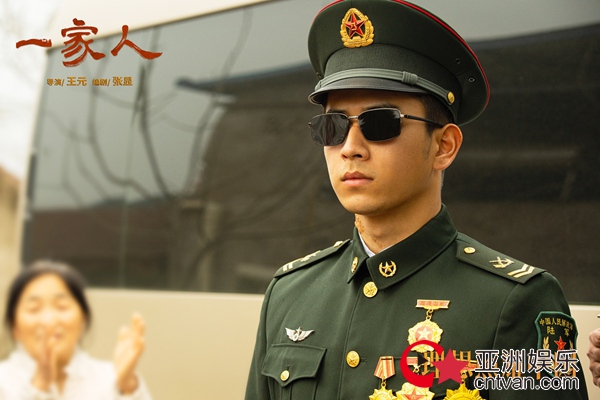 陈若轩《理想照耀中国》细腻演技备受好评
