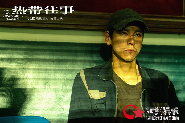 《热带往事》发阵容特辑 彭于晏张艾嘉爆料“为何而来”