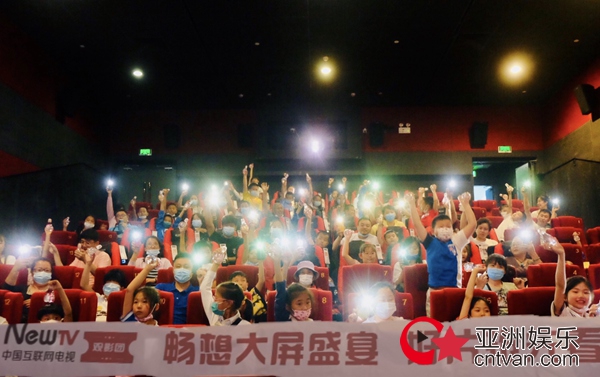 合家欢动画电影《饮料超人》儿童节点映口碑爆棚 全家一起端午必看