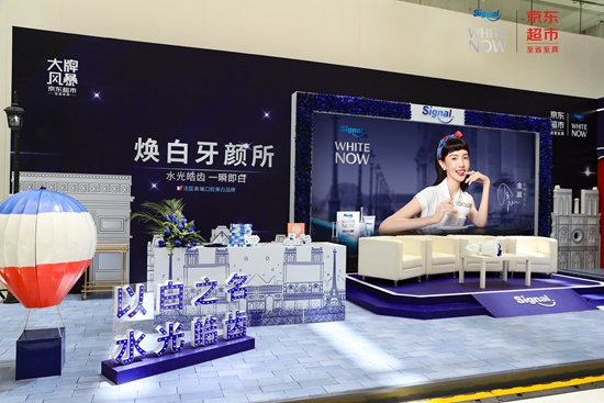 xSignal԰֮취ʽˮ