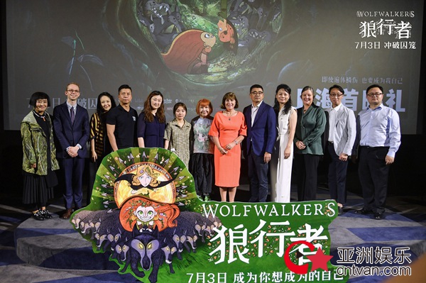 全龄段口碑佳片《狼行者》上海首映 获观众强烈推荐五年制作不负期待