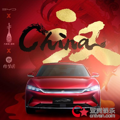 ǵϺChina-Ԧǿ