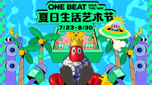 | ONE BEAT7.23ʽĻ