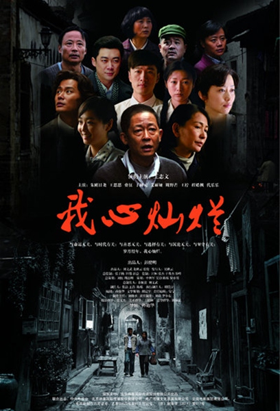 о硶Ĳáزһӫ