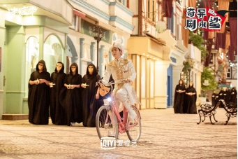 爱奇艺《奇异剧本鲨》王源土味情话“告白”金靖,阚清子上演网恋奔现翻车现场