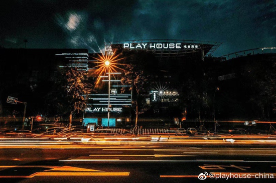 PLAY HOUSE, ȼȫٴֲ