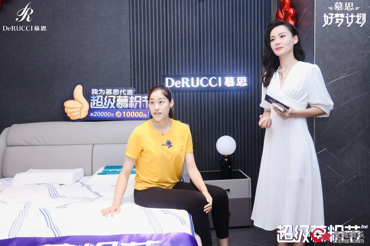 微信图片_20210919190428