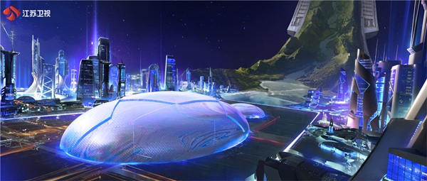 虚拟眼镜已佩戴完成!欢迎进入《2060》之“水滴苍穹”