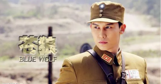 《苍狼》来了,“战争三部曲”的收官之作