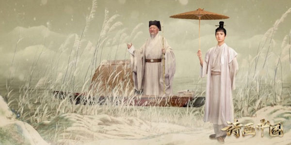 《诗画中国》本周收官 用歌曲演绎明代古画唱活“山海百灵”