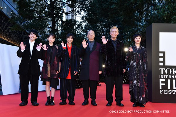 《GOLD BOY》曝首发预告 金子修介携羽村仁成等亮相2023年东京国际电影节开幕红毯