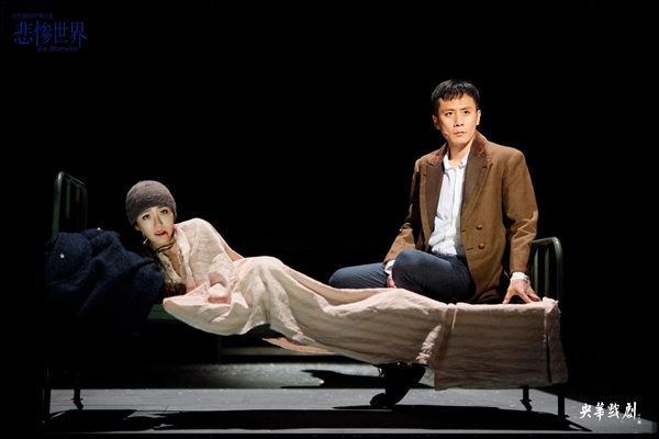 张可盈《悲惨世界》首演圆满落幕 分饰芳汀、珂赛特反响热烈获大赞