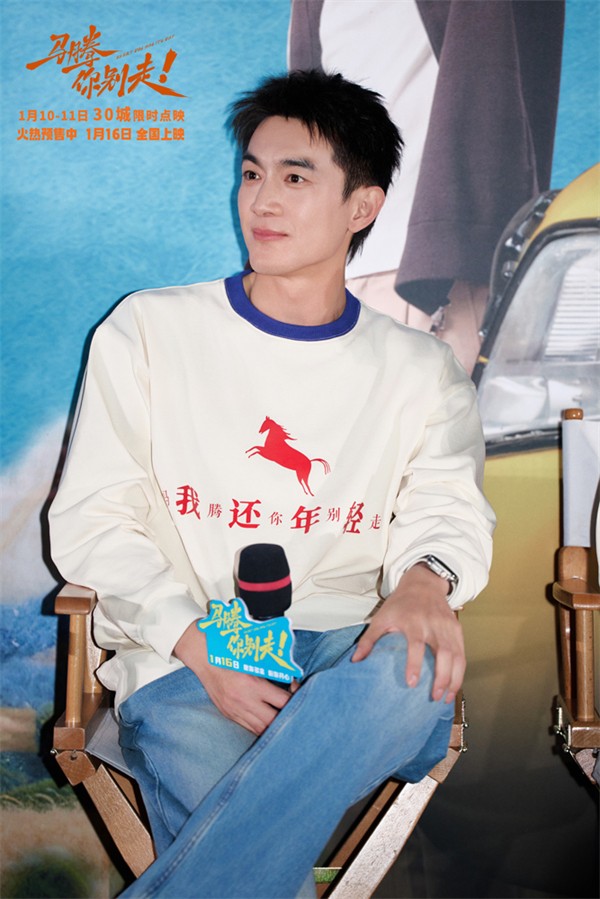 1767932371906088809.jpg 3-林更新.jpg