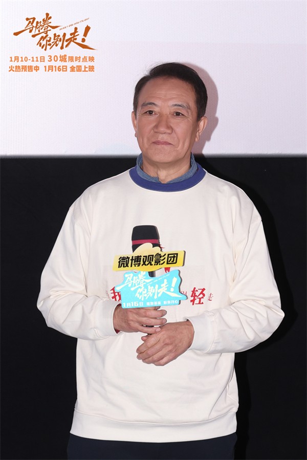 1767932388140037238.jpg 4-李幼斌.jpg