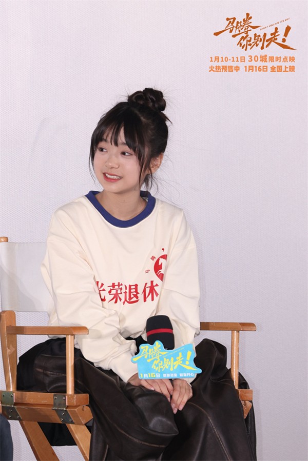 1767932411763091721.jpg 6-陈哈琳.jpg