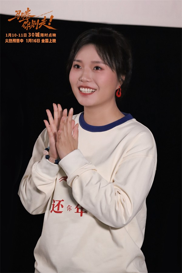 1767932399594017703.jpg 5-李雪琴.jpg