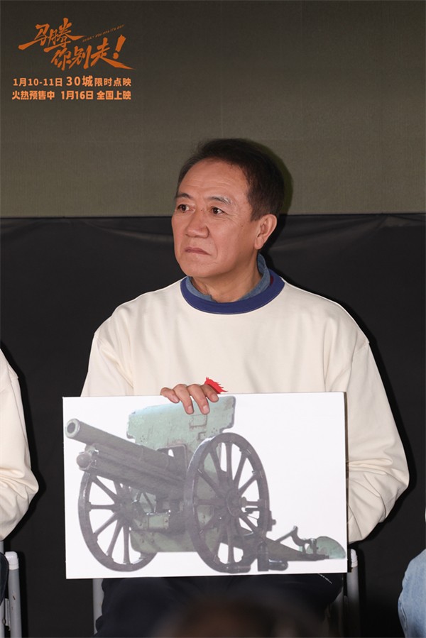 1767932438039087926.jpg 9-李幼斌互动图.jpg