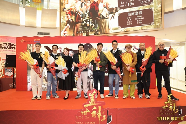 ����ͷ�籩��Ϯ���������񹦡�·���ֳ�Ц�˵����˷�ȫ��