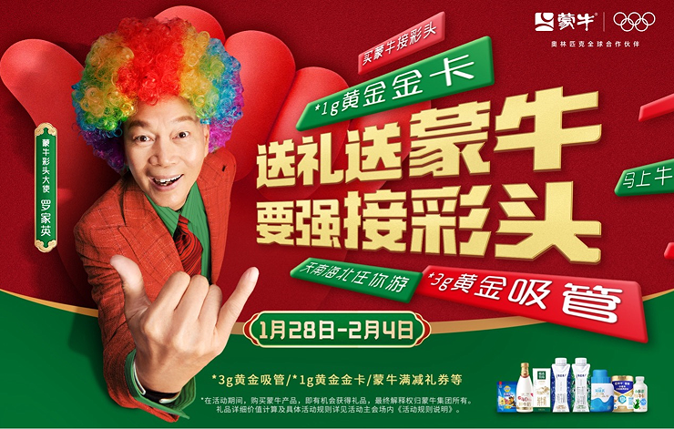 ��ţЯ���޼�Ӣ���������β�ͷ������Ʊ�������´�������