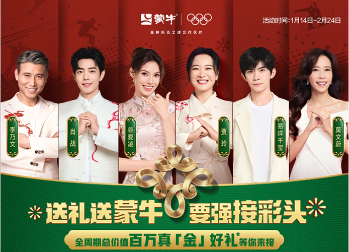 QQ_1771987573255.png