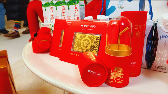 QQ_1771987486519.png