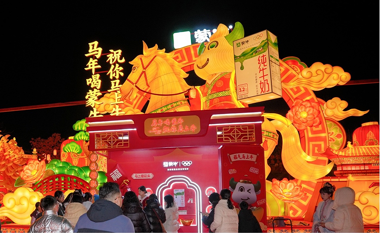 QQ_1771987648124.png