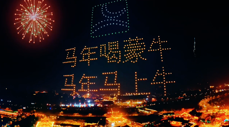 QQ_1771987616494.png