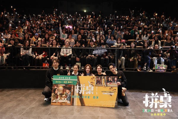 ��Ӱ��ƴ�����ٰ���ӳ��·�� ��ɫ���˽���Լ���������Ҹ�