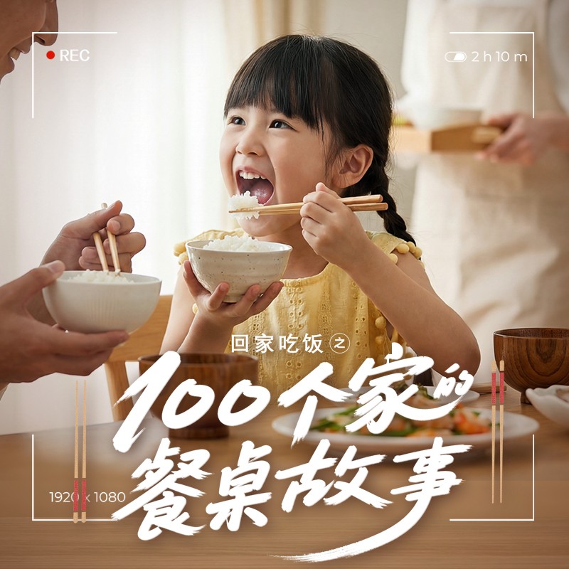 ���Ⱥ���������鳫�����á��ؼҳԷ�����Ϊ������ĸ�������